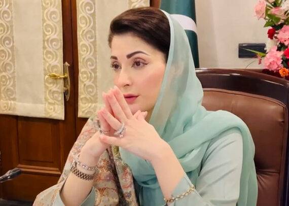CM Maryam announces property transfer service for overseas Pakistanis