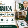 Overseas Pakistanis Can Now Apply for PM Apna Ghar Housing Finance Scheme