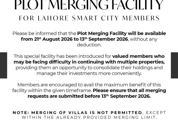 Lahore Smart City Announces Special Plot Merging Facility Notice