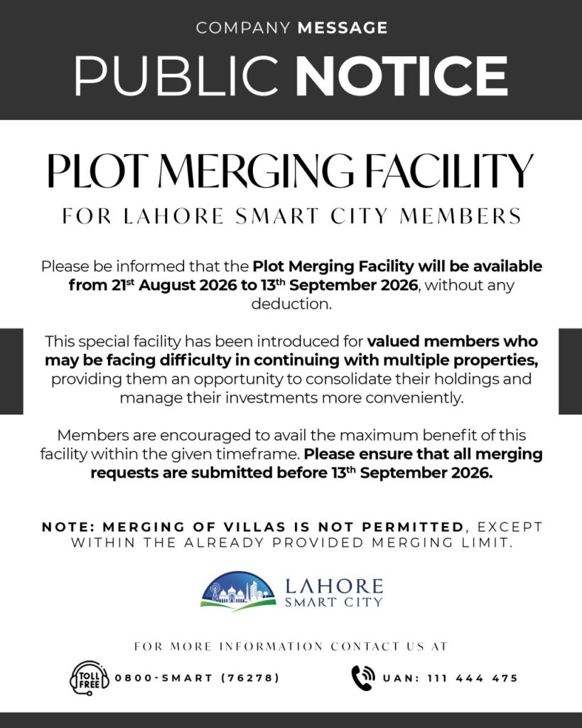 Lahore Smart City Plot Merging Facility 21 Aug 2026 – Important Member Update